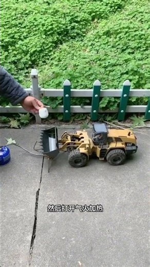 Parent-child engineering vehicle engineering vehicle park remote control excavator park