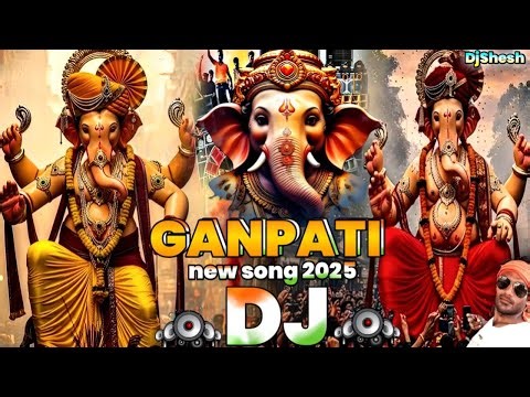 Ganapti Bappa Morya DJ Remix 2025 | New Ganpati Dj Song | Ganesh Visarjan Dj Song 2025 | Jai Ganraj