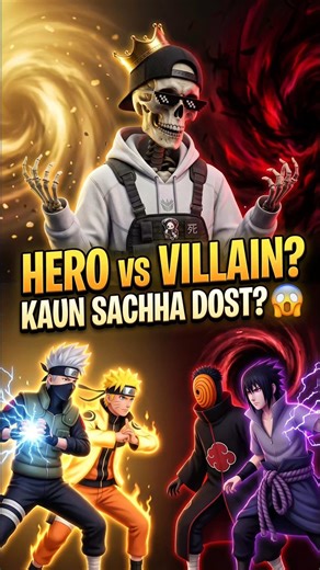 Hero vs Villain 😱 Galat Choice - GAME OVER 💀|