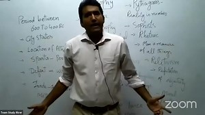 Study River on Reels