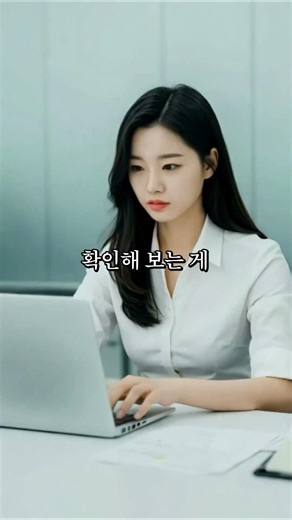 인터넷 보조금 상한선 해제! 48만 원 vs 120만 원 차이 (모르면 손해)