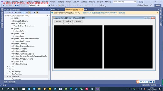 C#使用纯opencvsharp部署yolov11-onnx图像分类模型