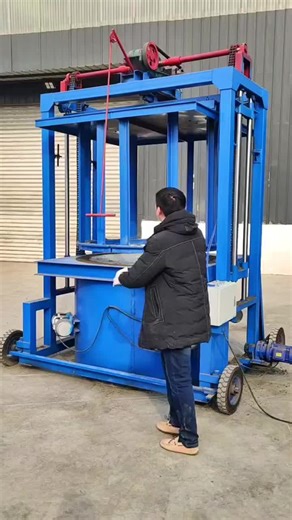 #cementpipeformingmachine #cementwellringmachine #Wellpipemachine #Wellcirclemachine
