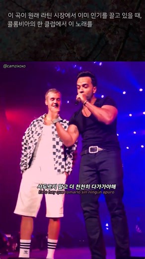 첫 소절 뱉자마자 끝났다 ㅇㅈ?