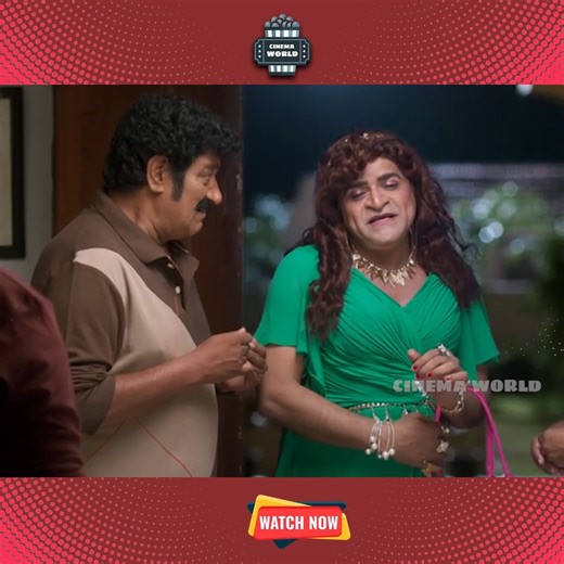 Ali & Raghu Babu Telugu Best Comedy Laddy Getup Scene | Cinema World | Cinema World