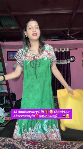 Bag from ❤️@Angel Bag & Gift gallery #thankyoueveryone @MR.नवलपुरे🇳🇵🇦🇪🤗 @मनिसा पाण्डेय 🕉️📿🔔🙏🛐 #anniversarygift #ownvoice #nawalpurmuser #radheyradhey🦚🙏❤️