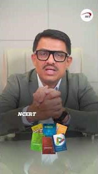 How Toppers Use JEE PYQs! 🚀