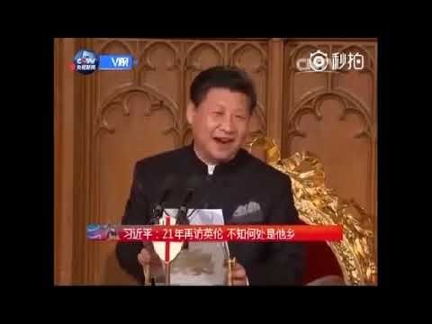 2016.9.8 习近平报书名