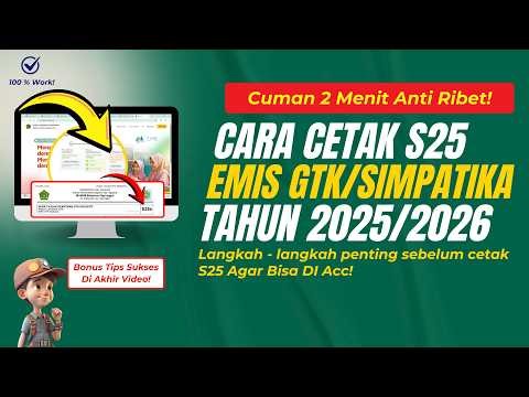 Latest Way to Print S25 Emis GTK