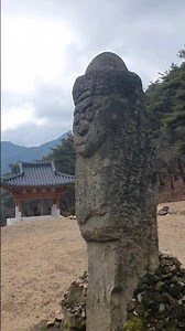 석장승 #관룡사