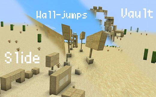 MC，但是镜之边缘 专注于跑酷的模组 ParCool!