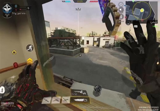 Learning Sniper Techniques in COD Mobile