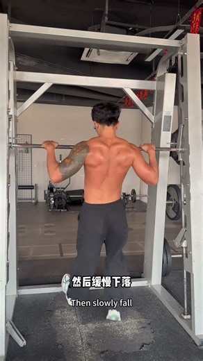 Can't Do Pull-Ups? Try the Australian Pull-Up Technique