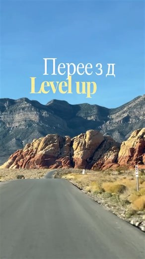 INNA| TRAVELER | LIFEHACKS 📍 IRVINE CALIFORNIA on Instagram: "Have you ever imagined how your life changes after moving? ✨ Sometimes I imagine it could look exactly like this… New routes, new cities, new vibes. We packed our bags, took the risk and basically started from scratch. Every day feels like a little adventure…And here i woke up😂 And she -she actually did it. Living her new life in America. And me?.. I moved to Omsk! Ta-da! 🤷‍♀️😂 Still living the adventure -just on a slightly differ