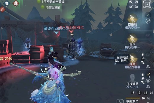 古神发力完美OB，硬拖歌剧一台机！