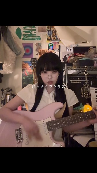 "ウワサのあの子"MVフル公開しました 📷 フルはこちらから⬆️ #オリジナル曲