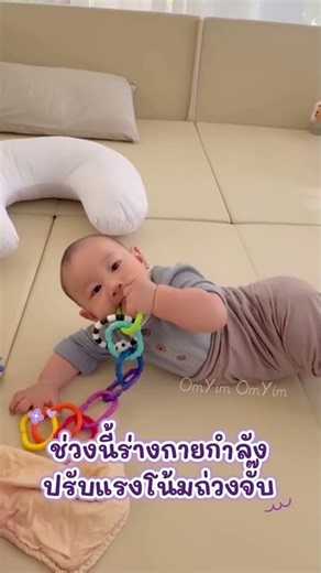 ช่วงนี้ร่างการกำลังปรับแรงโน้มถ่วงจั๊บ#ภีรันทร์ #แมทภีรนีย์ #พ่อเฟมแม่แมท