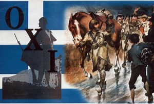 Εκδήλωση για το Έπος του 1940 - Ορθοδοξία News Agency
