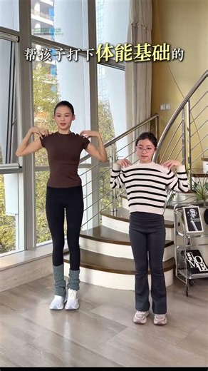 30 Seconds Inside the World of Private Tutoring: A Real-Life Insight