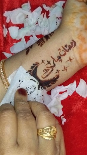 Ramzan Special mehndi design#hennadesigns #mehndi #ramzanspecial #henna