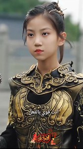 711K views · 13K reactions | من أجل الحفاظ على استقرار العوالم...