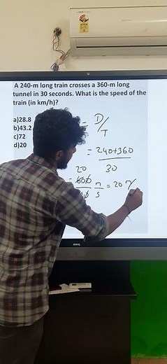 Bank 2023 | Aptitude - Trains problem | Important Questions | Easy to solve