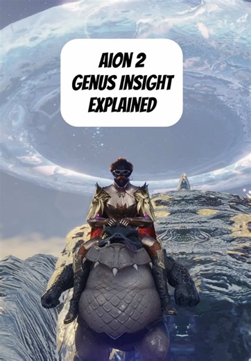 How to Level Up Genus Insight Fast in Aion 2 (Guide)