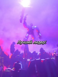 Трансформеры: Громче о Мегатроне и десептиконах