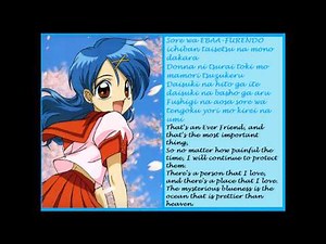 Mermaid Melody Ever Blue - Hanon [Lyrics & translation]