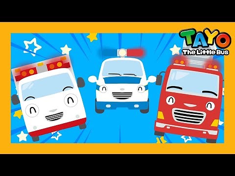 Rescue Team Song l The Awesome Rescue Cars l Car Songs l Songs for Children l Tayo the Little Bus