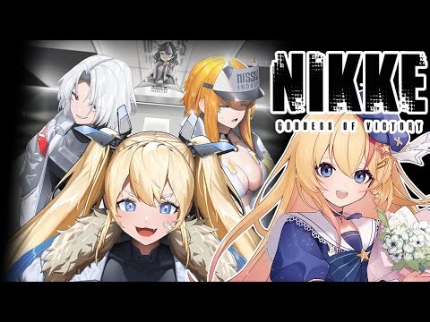 #NIKKE chapter18「英雄」メティスを英雄に戻すことができる…のかな…？？？ #Vtuber