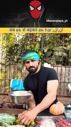 Introducing the "VitalWear SmartBand," a next-generation wearable gadget