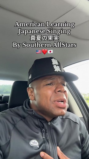 American Learns Japanese Singing | Southern AllStars Cover