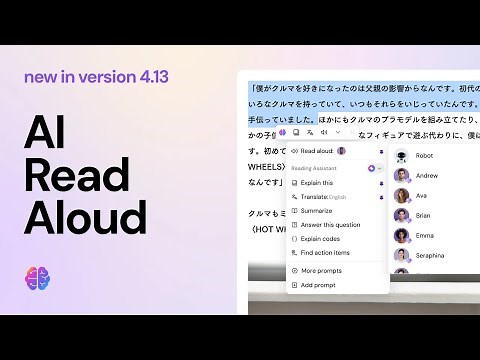 Introducing AI Read Aloud Feature - Sider v4.13.0