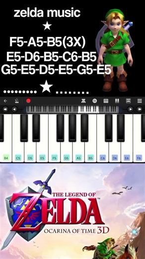 zelda music #vaiprofy #perfectpiano #perfectpianotutorial #zelda #musica