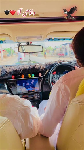 Remembering the Impact of Alia on This Day