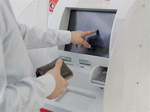 元銀行員が教える！お金の引き出し方で分かる“貯まる人・貯まらない人” [預金・貯金] All About