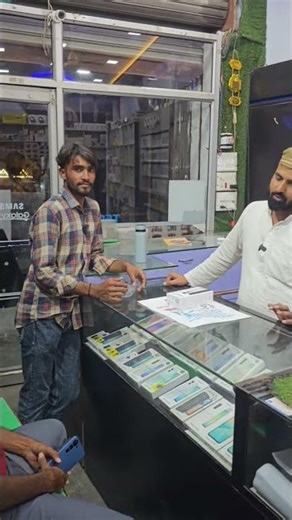 mobile🎁🎁 #short #youtube #mobile #shortsfeed