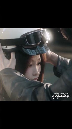 ей не нужно покорять моё сердце 🎬 двойной путь (2025) #дорама #dorama #cdrama