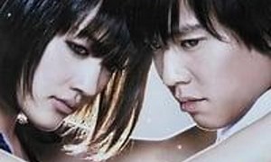 Cyborg She - Where to Watch and Stream Online – Entertainment.ie