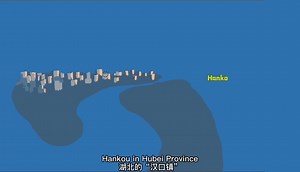 Four Most Famous Ancient Towns of China The “four most famous ancient towns of China”, in general, refer to Foshan in Guangdong Province, Jingdezhen in Jiangxi Province, Hankou in Hubei Province, and Zhuxian in Henan Province. With the passage of time, Foshan and Jingdezhen have evolved into prefectural-level cities, and Hankou is now an integral part of downtown Wuhan. | About China