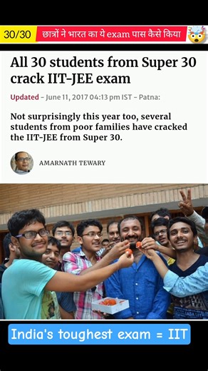 how these 30/30 students clear JEE in first attempt🤯😰 !! #shorts