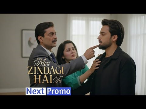 Meri Zindagi Hai Tu Episode 29 | Hania Aamir | Bilal Abbas Khan | ARY Digital Drama | Review
