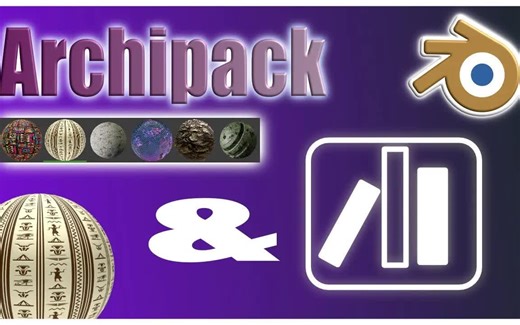 iBlender中文版插件Archipack Blender教程Archipack / 这可以帮助您了解使用 Archipack 的库和预设