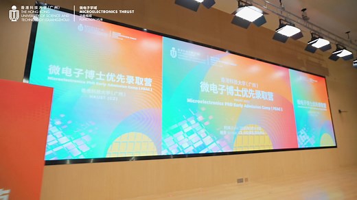 88 reactions | The #Microelectronics #PhD Early Admission Camp (PEAC)...