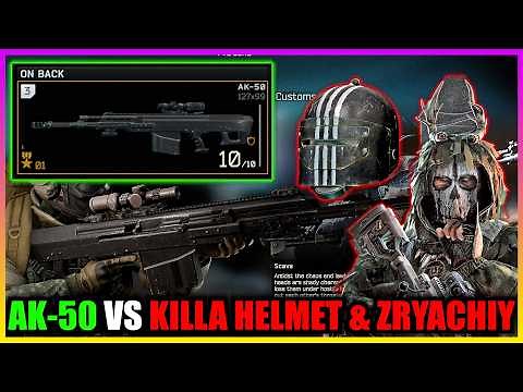 AK-50 in Action & Test