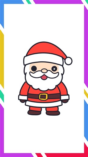 Santa Claus – Easy Cartoon Drawing Tutorial