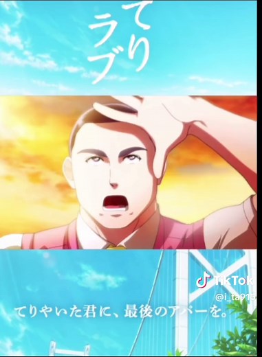 マクドナルドの春日CMと早見沙織の声優