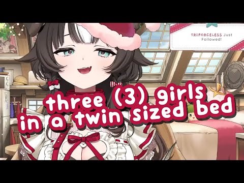 bibi is gonna get in your bed (if you are a pretty girl)