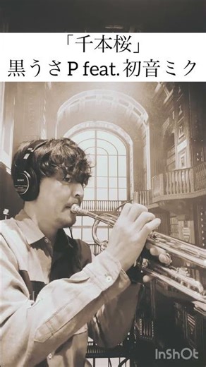 【千本桜】黒うさP feat.初音ミク